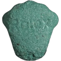 Tableta MDMA; Synthesis impurity — 2