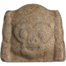 Brown Crystals pill — MDMA 156mg — Lucerne, Switzerland