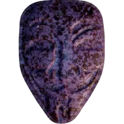 Pill Anonymous — MDMA 169mg — Vienna, Austria