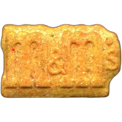 Pill M&M's — MDMA 205mg — Barcelona, Spain