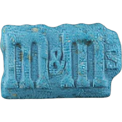 Pill M&M's — MDMA — Switzerland