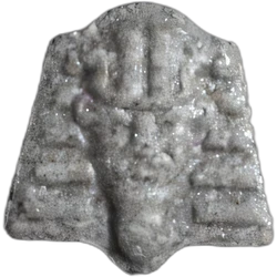 Grey Pharaoh ecstasy pill (XTC) — MDMA 117mg — Marseille, France