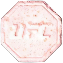 Pink UFC ecstasy pill (XTC) — MDMA 212mg — Madrid, Spain