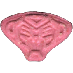 Pill Simba — 2C-B 8mg — Madrid, Spain