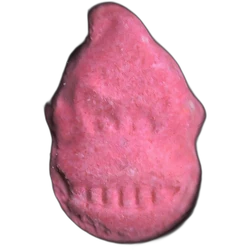 Pill Donkey Kong — MDMA 147mg — Madrid, Spain