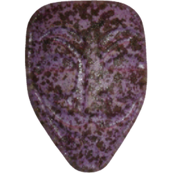 Red Anonymous ecstasy pill (XTC) — MDMA 174mg — Vienna, Austria