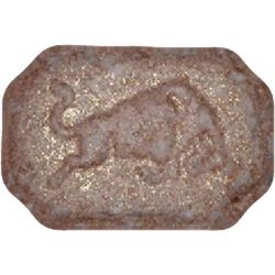 White Red Bull ecstasy pill (XTC) — MDMA 251mg — Vienna, Austria