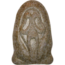 Brown Scream ecstasy pill (XTC) — MDMA 180mg — Vienna, Austria