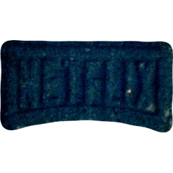 Blue Netflix ecstasy pill (XTC) — 3-CMC; iso-3-CMC; Unknown — Vienna, Austria