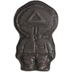 Blue Squid Game ecstasy pill (XTC) — MDMA 148mg; Unknown — Berlin, Germany