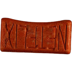 Pill Netflix — MDMA — Switzerland