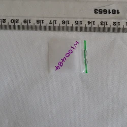 Brown MDMA ecstasy pill (XTC) — MDMA — Merton, Wandsworth (SW17), England