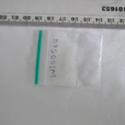 Pill Xanax — Caffeine; Clobromazolam — Sutton, Croydon, Merton, Lambeth (CR4), England
