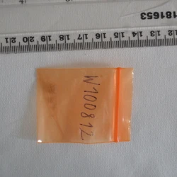 Brown MDMA ecstasy pill (XTC) — MDMA — Lambeth, Southwark (SE5), England