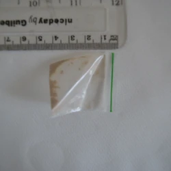 White Afgan Dream Cream Heroin pill — Caffeine; Heroin; 6-MAM; Noscapine; Paracetamol; Thebacon — Redcar and Cleveland (TS12), England