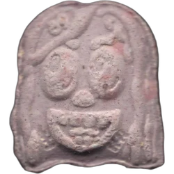 Purple 69 pill — Unknown — Barcelona, Spain