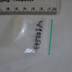Brown MDMA ecstasy pill (XTC) — MDMA — United Kingdom