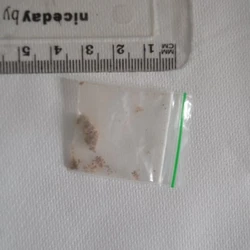 Brown Heroin pill — Heroin; Noscapine; Paracetamol; 6-MAM; Papaverine — Middlesbrough (TS4), England