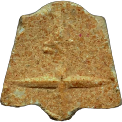 Orange Pharaoh ecstasy pill (XTC) — MDMA 171mg — Barcelona, Spain