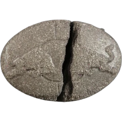Grey Red Bull ecstasy pill (XTC) — PMMA 85mg — Zürich, Switzerland