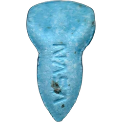 Blue NASA pill — 2C-B 24mg — Madrid, Spain