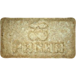 Orange NL ecstasy pill (XTC) — MDMA 136mg — Vienna, Austria