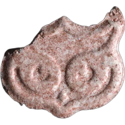 Pink Owl (Panama) ecstasy pill (XTC) — MDMA 141mg — Luzern, Switzerland