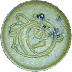 2C-B (15mg)