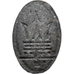 Grey Maserati ecstasy pill (XTC) — MDMA 166mg — Barcelona, Spain