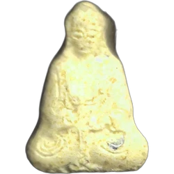Yellow Buda ecstasy pill (XTC) — MDMA 86mg — Madrid, Spain