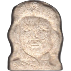 White Che Guevara ecstasy pill (XTC) — MDMA 298mg — Madrid, Spain