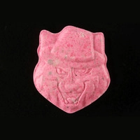 https://www.saferparty.ch/warnungen/raubkatze-mit-hut-mdma-25450