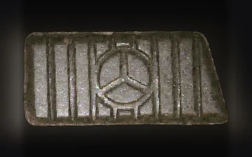 AMG pills (Ecstasy / MDMA)