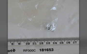 Accord pills (Diazepam)